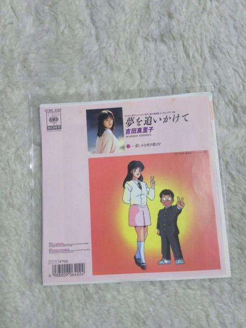 VOR[h gc^q ǂ O싅ED'89/2   CD/DVD/rfI 