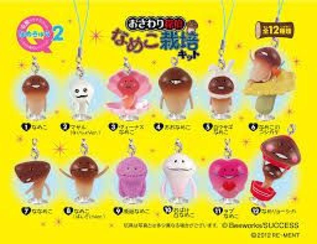 【なめこ栽培キット】可愛い♪吸盤&ストラップ付マスコット なめきゅう2 < アニメ/コミック/キャラクター 【なめこ栽培キット】可愛い♪吸盤&ストラップ付マスコット なめきゅう2 < アニメ/コミック/キャラクターの