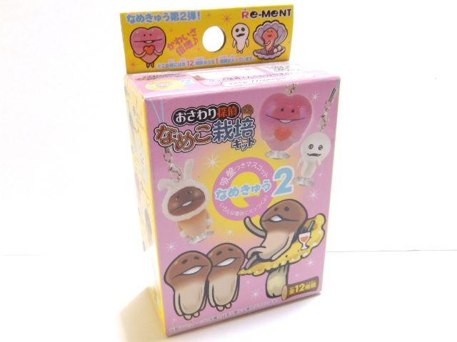 【なめこ栽培キット】可愛い♪吸盤&ストラップ付マスコット なめきゅう2 < アニメ/コミック/キャラクター 【なめこ栽培キット】可愛い♪吸盤&ストラップ付マスコット なめきゅう2 < アニメ/コミック/キャラクターの
