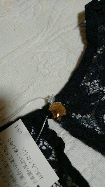 COMFILAX/d.i.a/ダイア  ネイビーレース シフォン トップス < ブランド  COMFILAX/d.i.a/ダイア  ネイビーレース シフォン トップス < ブランドの