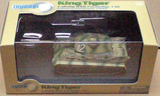 1/72 DRAGON ARMOR 60041 LO^CK[ 130dԑ1944N   zr[ 