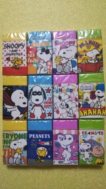 スヌーピー 消しゴムセット < アニメ/コミック/キャラクター  スヌーピー 消しゴムセット  < アニメ/コミック/キャラクターの