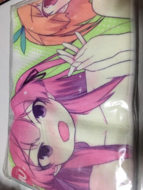 ̔ޏƗcȂ݂Cꂷ郍O}t[^I  Aj/R~bN/LN^[ 