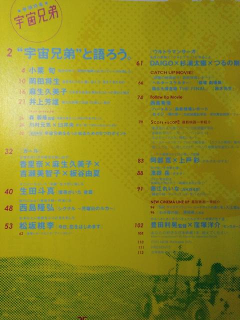 [{] {f}KW vol.25 (I{/c/vq)  {/G 