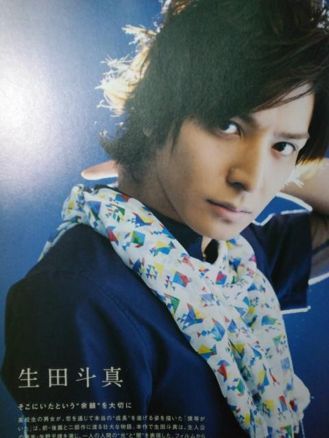 [{] {f}KW vol.25 (I{/c/vq)  {/G 