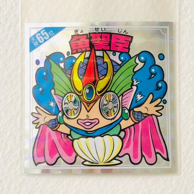 rbN}@Vg炯@Vg65ʁ@b   zr[ 