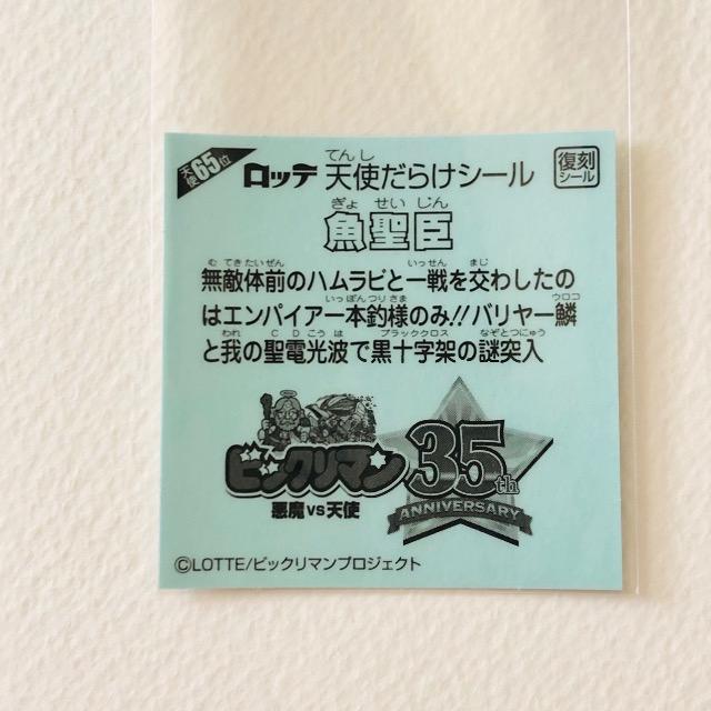 rbN}@Vg炯@Vg65ʁ@b  zr[ 