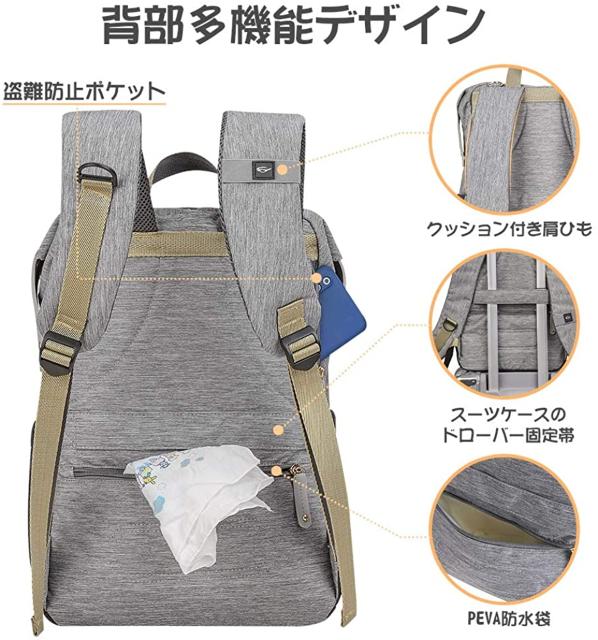 マザーズバッグ マザーズリュック ママバッグ < 女性ファッション  マザーズバッグ マザーズリュック ママバッグ < 女性ファッションの