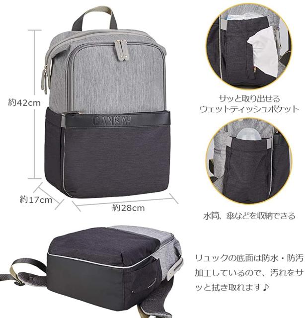 マザーズバッグ マザーズリュック ママバッグ < 女性ファッション  マザーズバッグ マザーズリュック ママバッグ < 女性ファッションの