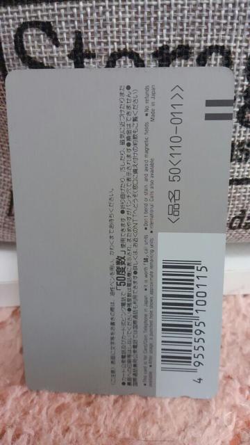 テレホンカード 500円分 マツダ ユーノス 500 ディラー非売品 未使用 貴重レア < チケット/金券  テレホンカード 500円分 マツダ ユーノス 500 ディラー非売品 未使用 貴重レア < チケット/金券の