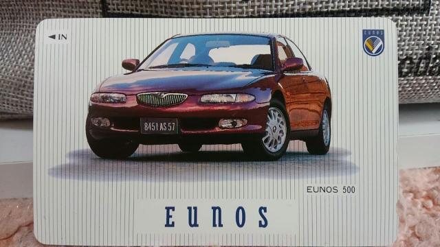 テレホンカード 500円分 マツダ ユーノス 500 ディラー非売品 未使用 貴重レア < チケット/金券  テレホンカード 500円分 マツダ ユーノス 500 ディラー非売品 未使用 貴重レア < チケット/金券の