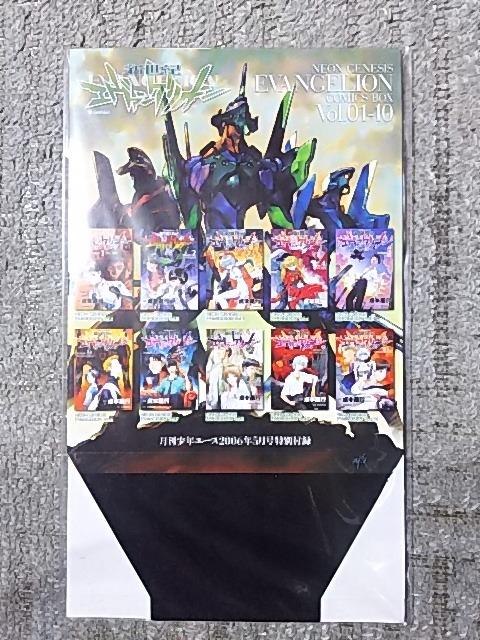 ���� KC �G���@���Q���I�� 1�`10 ����&�ѕt��9�E10�� ��{�`�s  BOX �� �A�j��/�R�~�b�N/�L�����N�^�[�� 