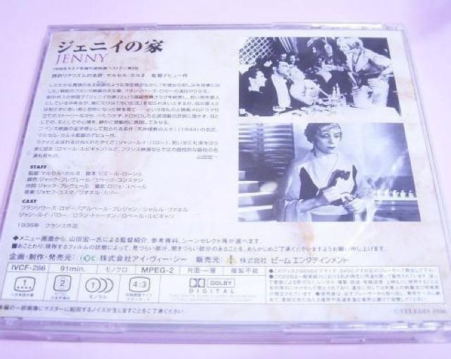 nana56b-d-.DVD[WFjC̉]艿:3,990~  CD/DVD/rfI 