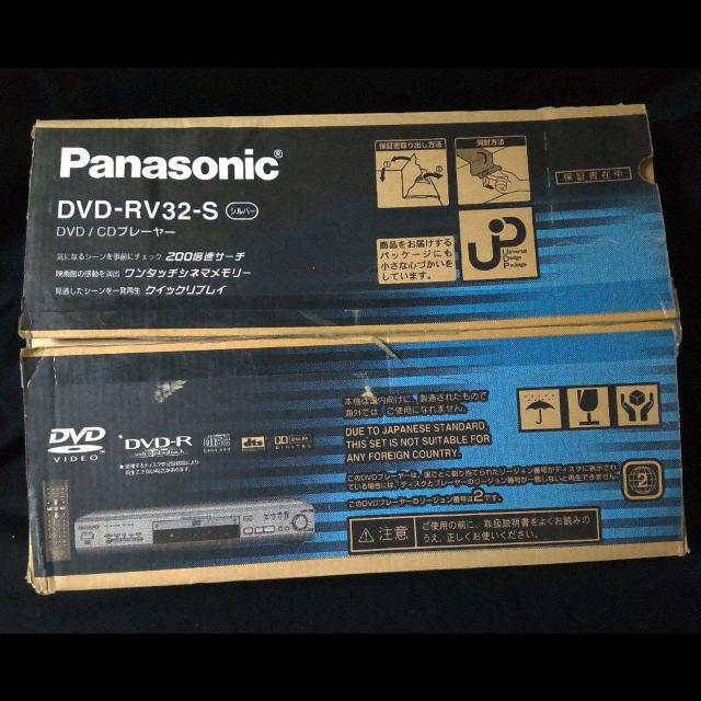 yzPanasonic-pi\jbNDVD-RV32-S {E200{  Ɠd/AV 