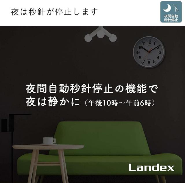 a18cm ԂȒu|p̓dgv ~j/vX  CeA/Ct 