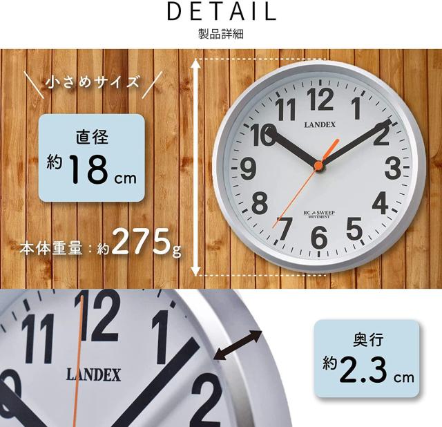 a18cm ԂȒu|p̓dgv ~j/vX  CeA/Ct 