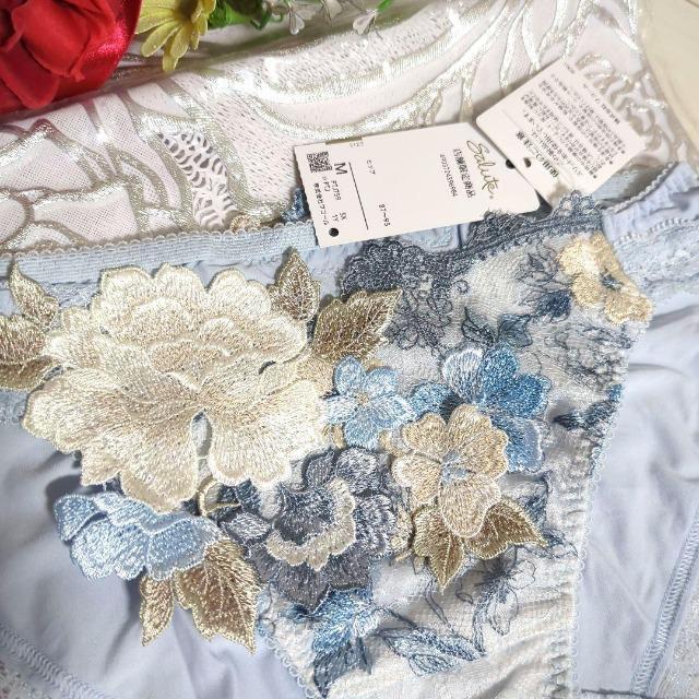 salute/T[g/X܌/59/59G/59O[v/tH[NA/m[}V[c/X^_[hV[c/M/SX/D  t@bV 