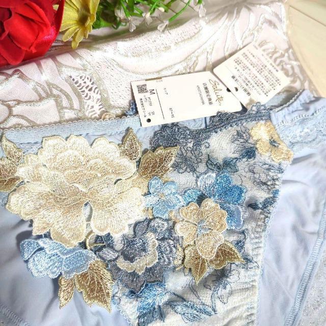 salute/T[g/X܌/59/59G/59O[v/tH[NA/m[}V[c/X^_[hV[c/M/SX/D  t@bV 