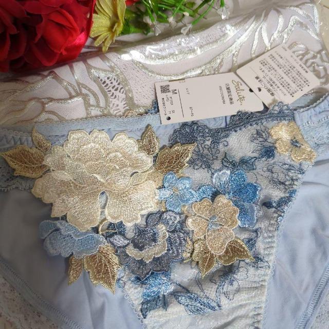 salute/T[g/X܌/59/59G/59O[v/tH[NA/m[}V[c/X^_[hV[c/M/SX/D  t@bV 