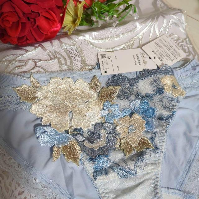 salute/T[g/X܌/59/59G/59O[v/tH[NA/m[}V[c/X^_[hV[c/M/SX/D  t@bV 