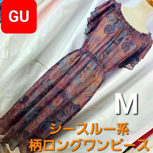 込み★GU★素敵!!柄シースルー系ロングワンピース★M★ < 女性ファッション  込み★GU★素敵!!柄シースルー系ロングワンピース★M★  < 女性ファッションの