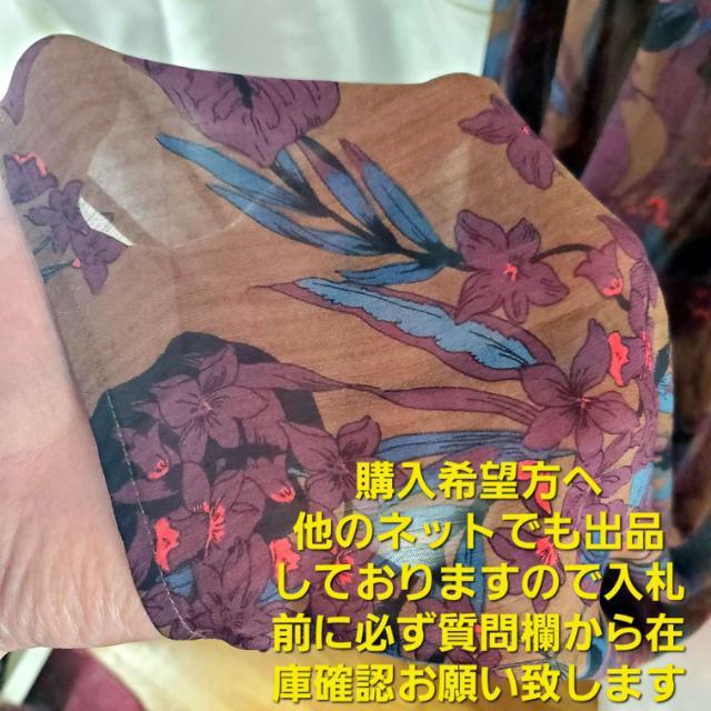 込み★GU★素敵!!柄シースルー系ロングワンピース★M★ < 女性ファッション  込み★GU★素敵!!柄シースルー系ロングワンピース★M★ < 女性ファッションの