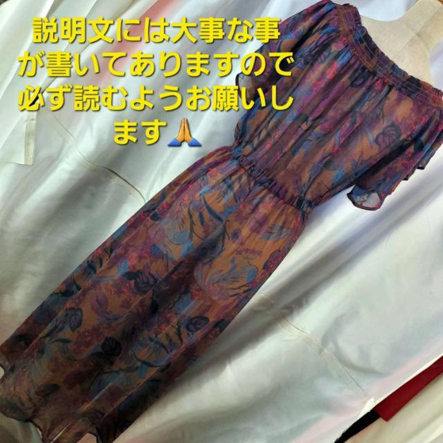 込み★GU★素敵!!柄シースルー系ロングワンピース★M★ < 女性ファッション  込み★GU★素敵!!柄シースルー系ロングワンピース★M★ < 女性ファッションの