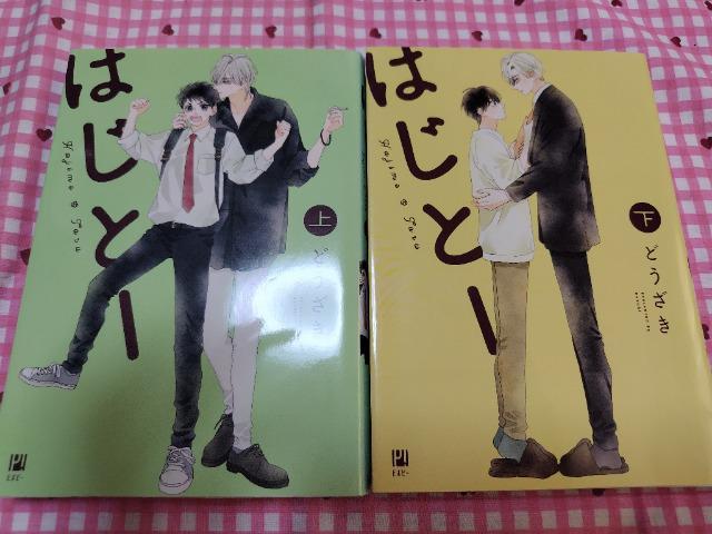 BL͂Ɓ[@S^ǂ   Aj/R~bN/LN^[ 