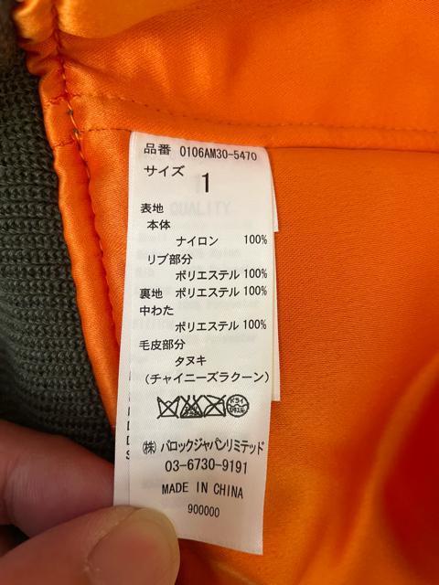 MOUSSY }EW[ t@[t V[g MA-1є(^kL)gp@TCY1~^[J[L@M`LTCY@shelter