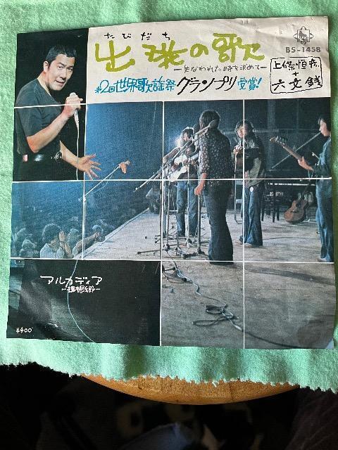 EPR[hỏ̂т̂/㞊PF?ZK   CD/DVD/rfI 