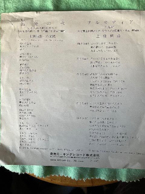 EPR[hỏ̂т̂/㞊PF?ZK  CD/DVD/rfI 