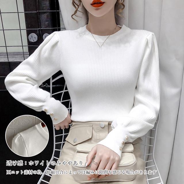 送料無料 新品 リブニットトップス 袖口ボタン 着やせ < 女性ファッション  送料無料 新品 リブニットトップス 袖口ボタン 着やせ < 女性ファッションの