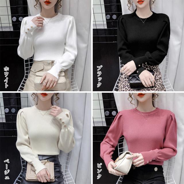 送料無料 新品 リブニットトップス 袖口ボタン 着やせ < 女性ファッション  送料無料 新品 リブニットトップス 袖口ボタン 着やせ < 女性ファッションの