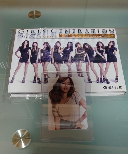 【豪華初回限定盤】少女時代「GENIE」トレカ付きCD+DVD girls generation < タレントグッズ  【豪華初回限定盤】少女時代「GENIE」トレカ付きCD+DVD girls generation  < タレントグッズの