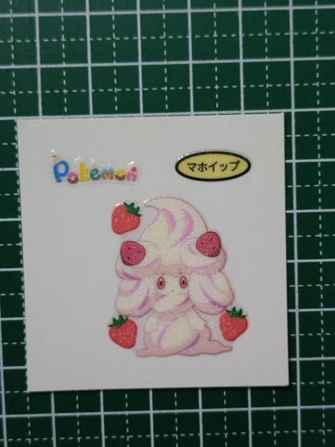 ★ 第一パン ポケモンデコキャラシール ☆ マホイップ 203弾 < ホビー ★ 第一パン ポケモンデコキャラシール ☆ マホイップ 203弾 < ホビーの