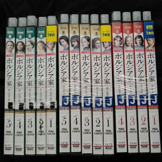 DVD「ボルジア家 1+2+3期 全14巻」【日本語吹替】レンタル落ち ケース無し【日本国内版・正規版】 < CD/DVD/ビデオ  DVD「ボルジア家 1+2+3期 全14巻」【日本語吹替】レンタル落ち ケース無し【日本国内版・正規版】 < CD/DVD/ビデオの