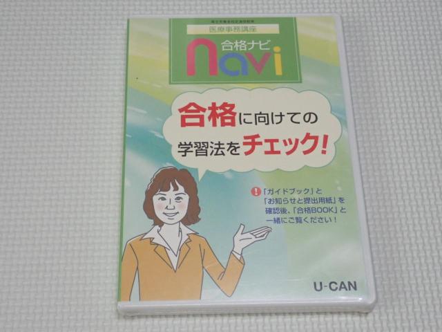 DVDU-CAN Îu iirKiViJ   CD/DVD/rfI 