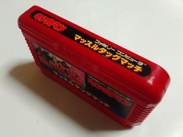 FC/【8本迄送料180円!!】キン肉マン≪匿名らくらく定額便≫【ソフトのみ】★メンテ済み!!★↓ご落札価格↓ < ゲーム本体/ソフト  FC/【8本迄送料180円!!】キン肉マン≪匿名らくらく定額便≫【ソフトのみ】★メンテ済み!!★↓ご落札価格↓ < ゲーム本体/ソフトの