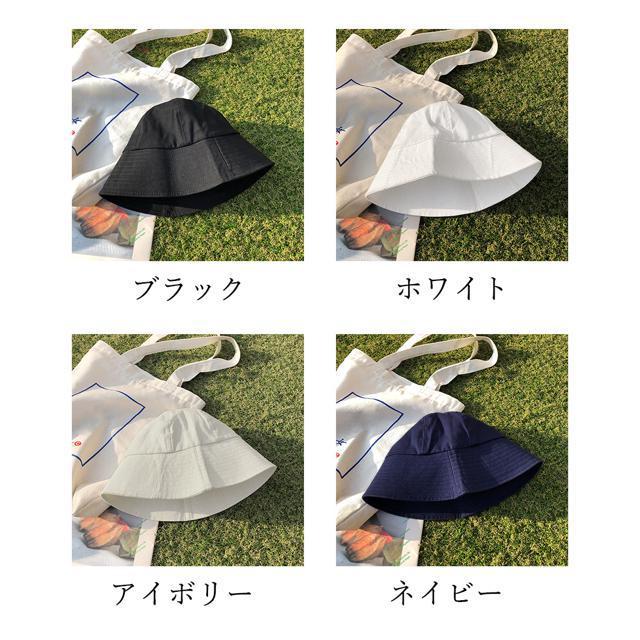 �������� �V�i �o�P�b�g�n�b�g ���f�B�[�X �؍��� �� �����t�@�b�V������ 