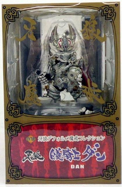 牙狼デフォルメ魔戒コレクション 白夜騎士ダン GARO ガロ ●新品未開封美品 「BIGメシア」用ボーナスパーツ付属 < ホビー  牙狼デフォルメ魔戒コレクション 白夜騎士ダン GARO ガロ ●新品未開封美品 「BIGメシア」用ボーナスパーツ付属 < ホビーの