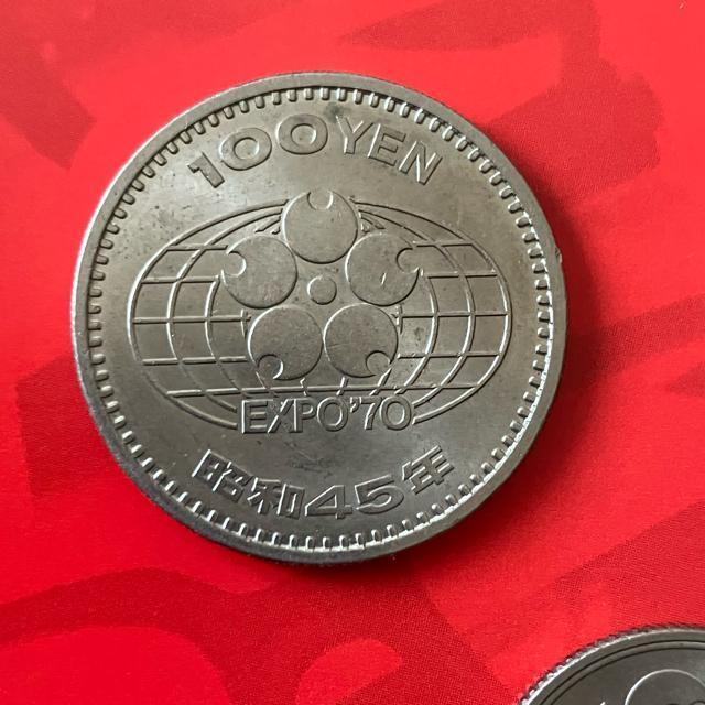 ポイント消化 記念硬貨 EXPO3点セット '70 '75OKINAWA '85TSUKUBA < ホビー ポイント消化 記念硬貨 EXPO3点セット '70 '75OKINAWA '85TSUKUBA < ホビーの