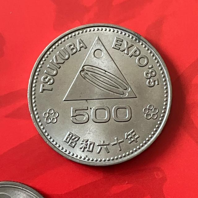 ポイント消化 記念硬貨 EXPO3点セット '70 '75OKINAWA '85TSUKUBA < ホビー ポイント消化 記念硬貨 EXPO3点セット '70 '75OKINAWA '85TSUKUBA < ホビーの