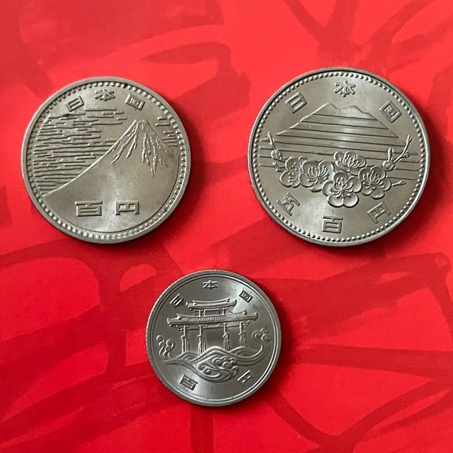ポイント消化 記念硬貨 EXPO3点セット '70 '75OKINAWA '85TSUKUBA < ホビー ポイント消化 記念硬貨 EXPO3点セット '70 '75OKINAWA '85TSUKUBA < ホビーの