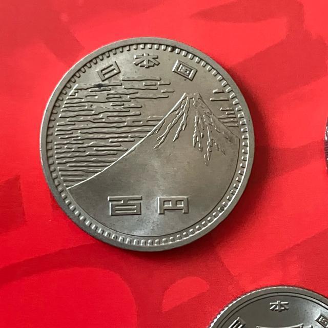 ポイント消化 記念硬貨 EXPO3点セット '70 '75OKINAWA '85TSUKUBA < ホビー ポイント消化 記念硬貨 EXPO3点セット '70 '75OKINAWA '85TSUKUBA < ホビーの