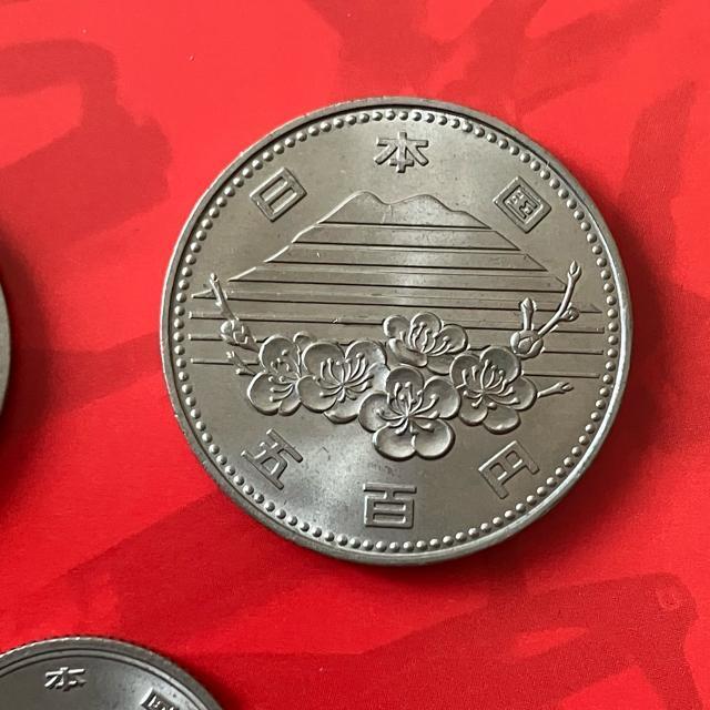 ポイント消化 記念硬貨 EXPO3点セット '70 '75OKINAWA '85TSUKUBA < ホビー ポイント消化 記念硬貨 EXPO3点セット '70 '75OKINAWA '85TSUKUBA < ホビーの