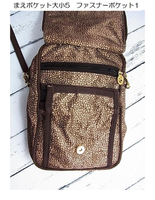 �����KBRAND�@JOEL�@FRENCH�@�΂߂��� �V�����_�[�o�b�N�@���i