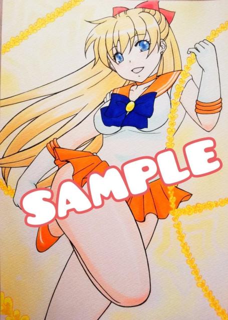 �y�j���I  ����C���X�gB5 �Z�[���[���B�[�i�X/������ގq