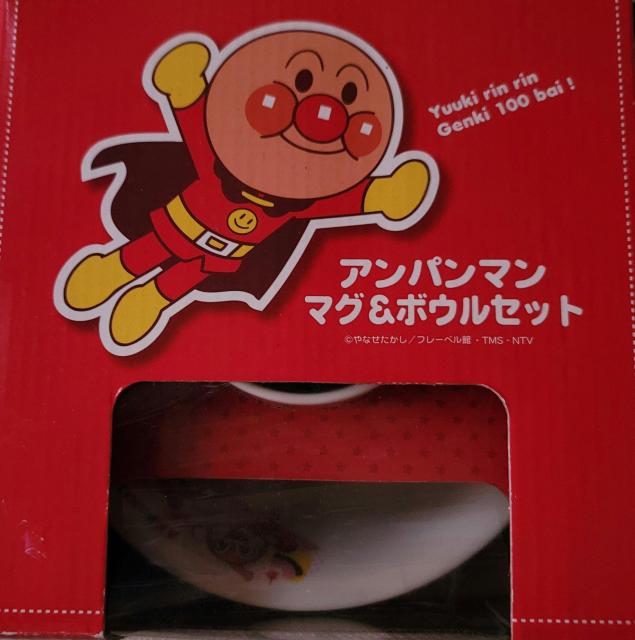 アンパンマン☆食器 < アニメ/コミック/キャラクター  アンパンマン☆食器  < アニメ/コミック/キャラクターの