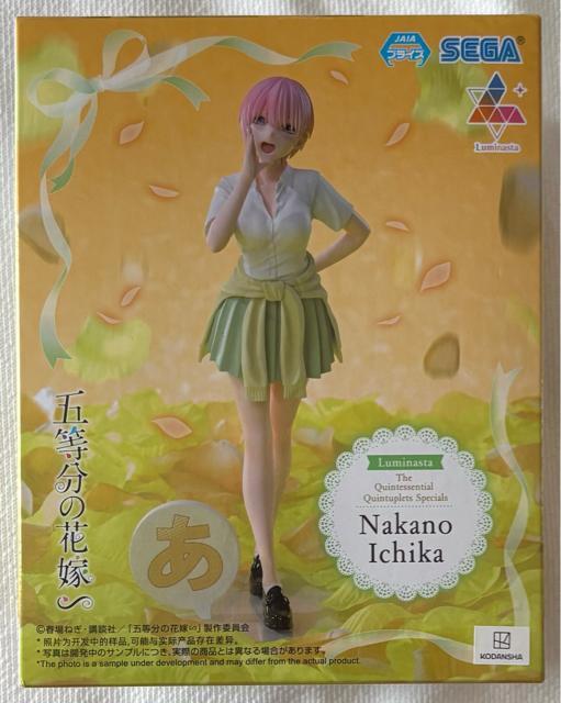 五等分の花嫁 Luminasta 中野一花 < ホビー 五等分の花嫁 Luminasta 中野一花 < ホビーの