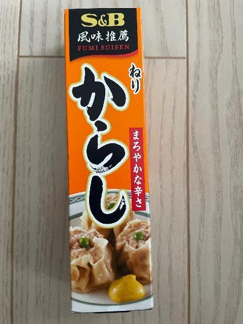 S&B からし エスビー ねりからし チューブ調味料 チューブ 43g 和からし < グルメ/ドリンク  S&B からし エスビー ねりからし チューブ調味料 チューブ 43g 和からし  < グルメ/ドリンクの